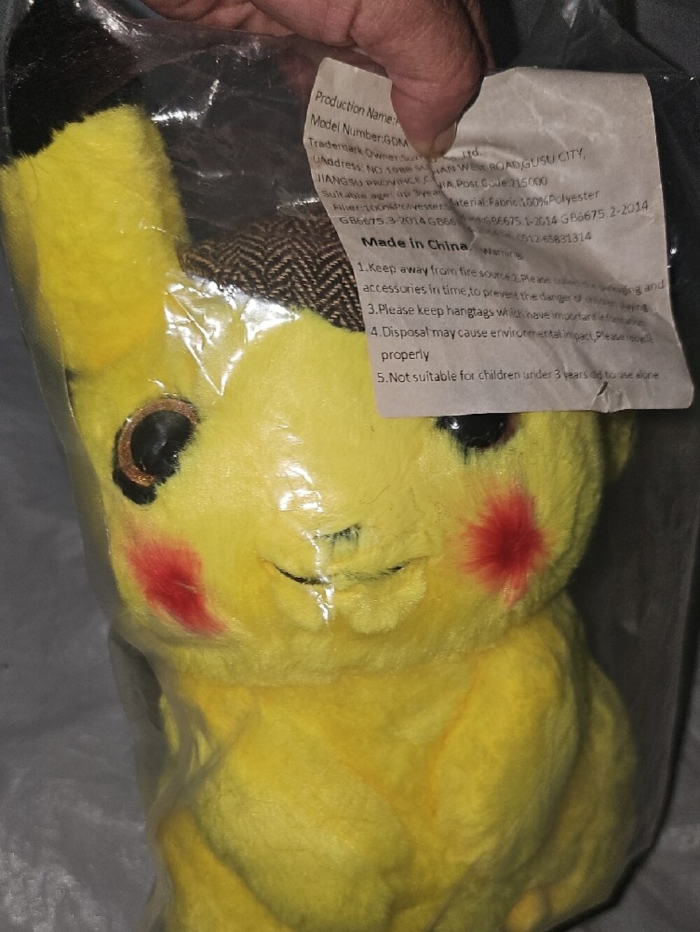 Pokemon Detective Pikachu Yellow Plush with Hat Sealed